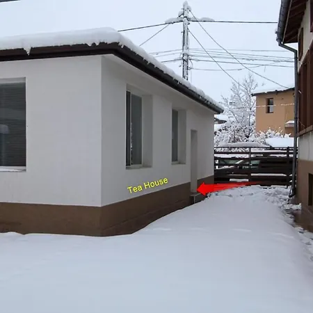 公寓 Tea House